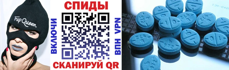 Amphetamine Premium  Ревда 