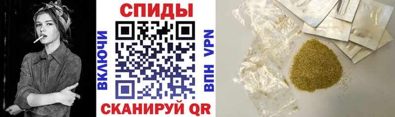 Бутират Butirat  цена наркотик  кракен ТОР  Ревда 
