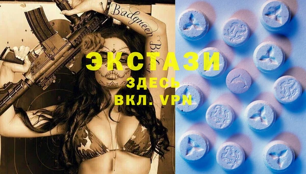 амф Алзамай