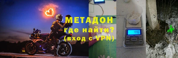 дмт Алексеевка