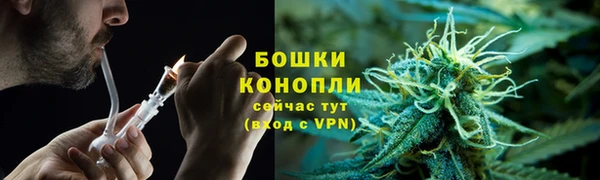 MDMA Покачи