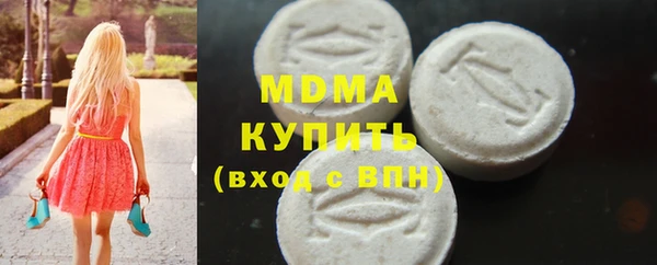 дмт Алексеевка