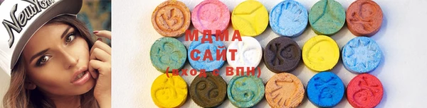 амф Алзамай