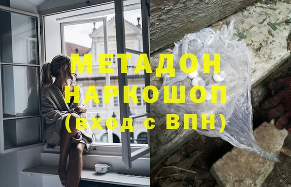 mdma Покров