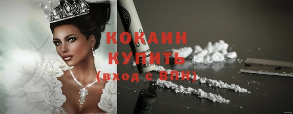 mdma Покров