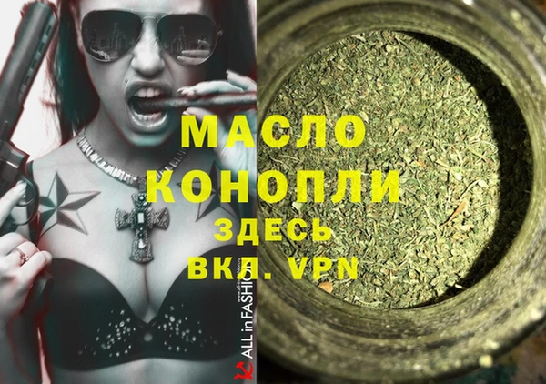 дмт Алексеевка
