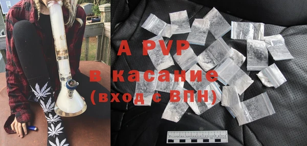 дмт Алексеевка