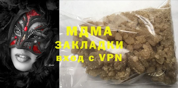 амф Алзамай