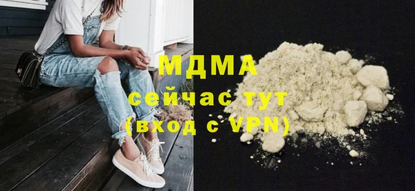 амф Алзамай