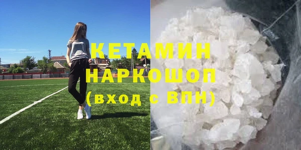 амф Алзамай