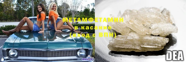 MDMA Покачи