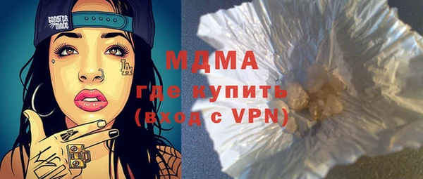 дмт Алексеевка