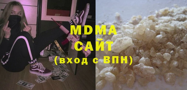 мет Алексин