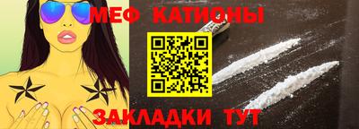 сатива Моздок