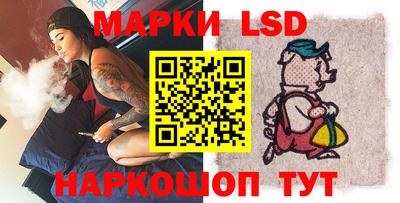 сатива Моздок