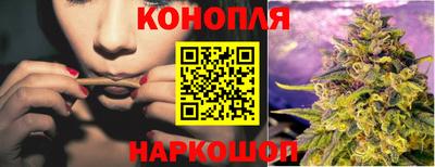 мескалин Можайск