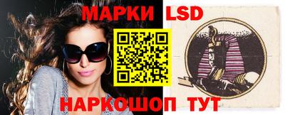 сатива Моздок