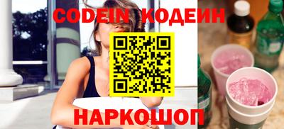 сатива Моздок