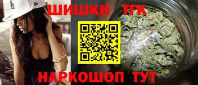 COCAINE Можга