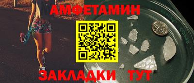 сатива Моздок