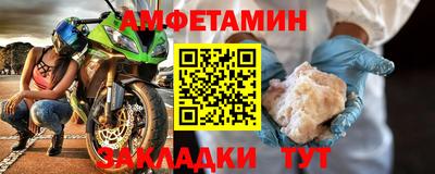 сатива Моздок