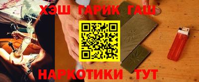 сатива Моздок