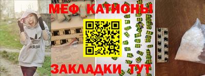 сатива Моздок