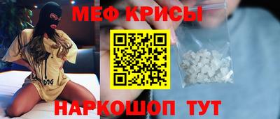сатива Моздок