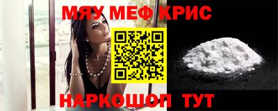 COCAINE Можга