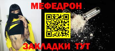 COCAINE Можга